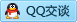 QQ在线咨询263792960